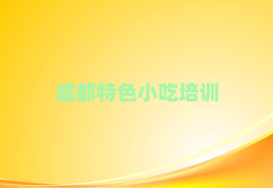 ɫС