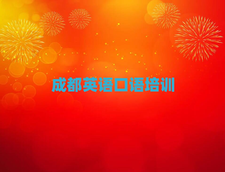 ɶӢѧϰѡа