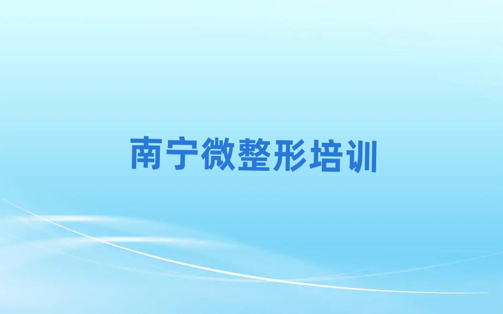 ѧüʮһܱѡ