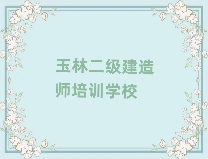 ʦ