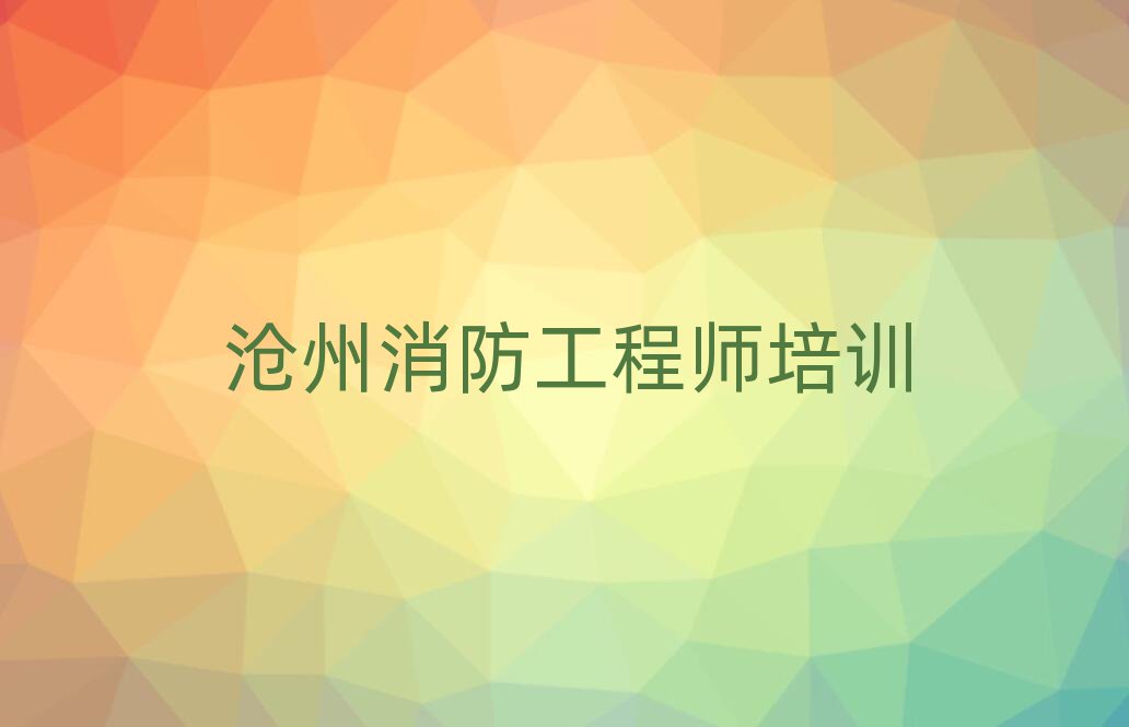 2025ȥѧʦʵһ