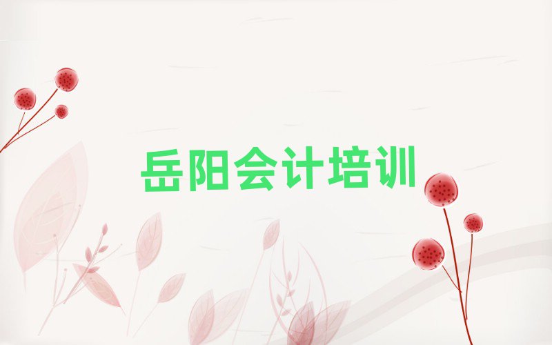 ɽѧУѧһ