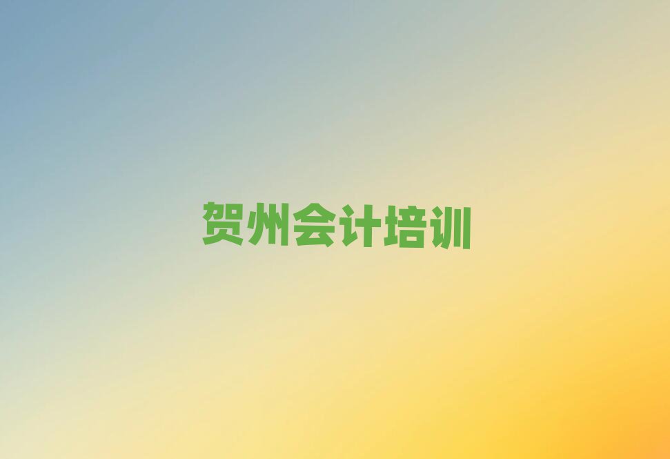 ѧĸѧУȽϺʮ