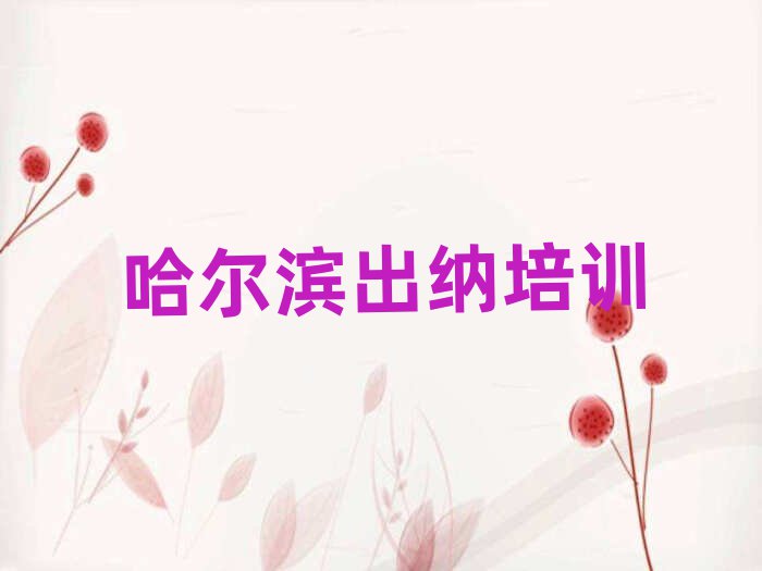 㷻ѧɱȽϺõѧУʮ