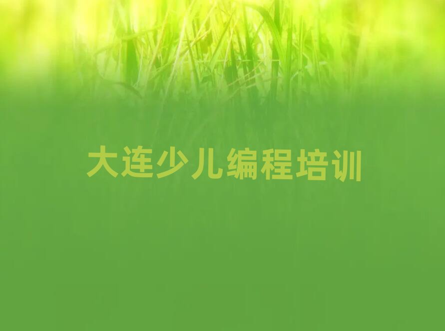 ͯͯѧٶc++ѵȫһ