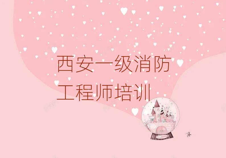 ·һʦѵѧУ