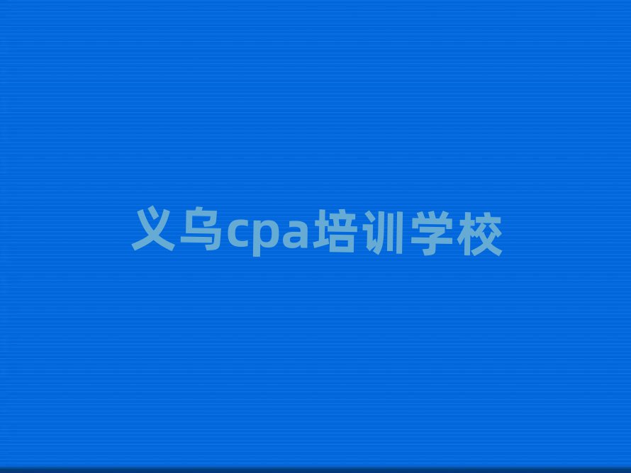 7cpaѵȫһ