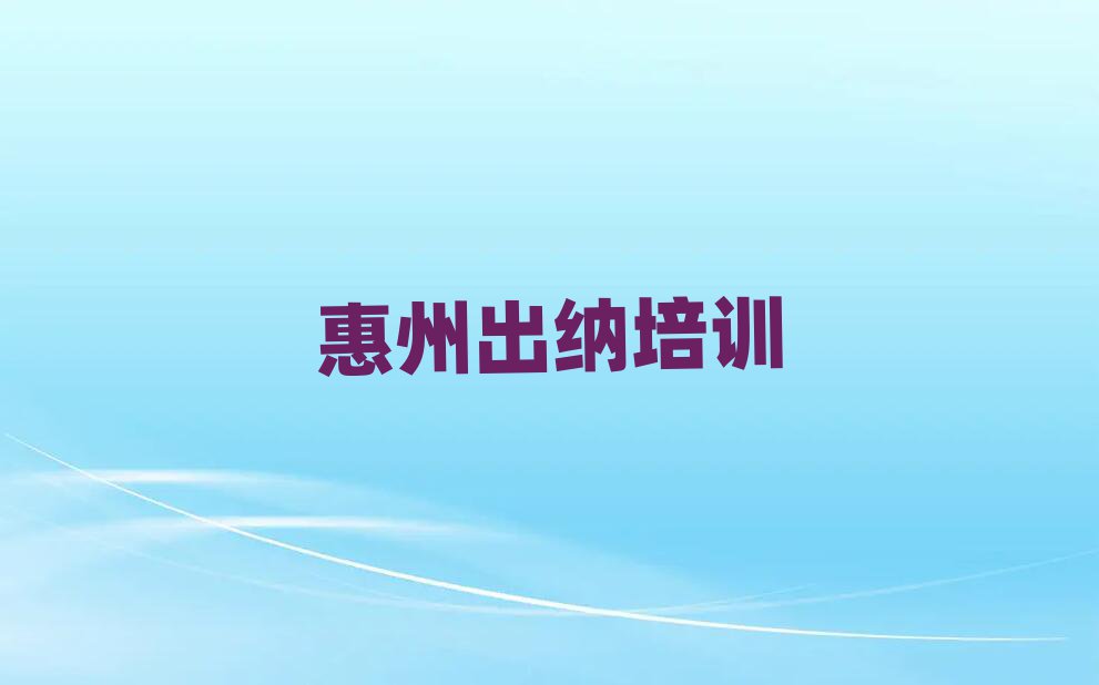 7»ȥѧѡһ