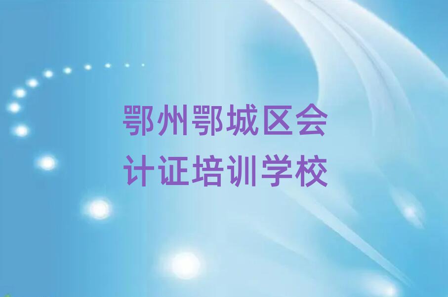 ݶѧ֤ذ