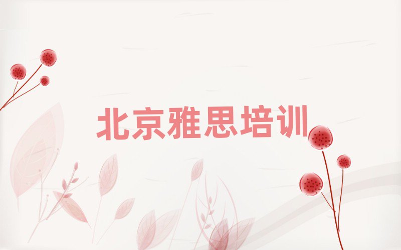 ˼ѧУ