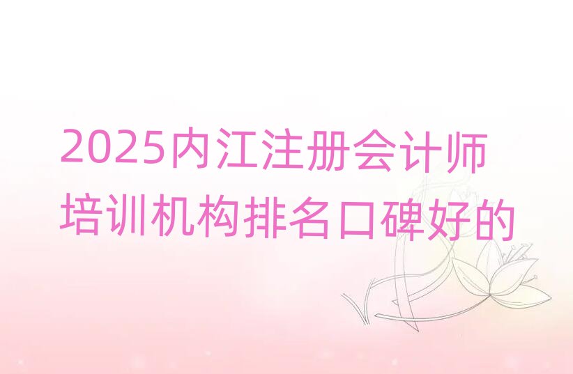 2025ڽעʦѵڱõ