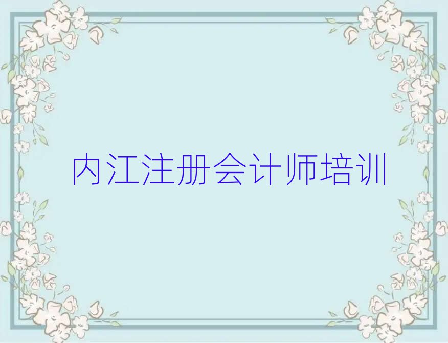 2025ڽעʦѵڱõ