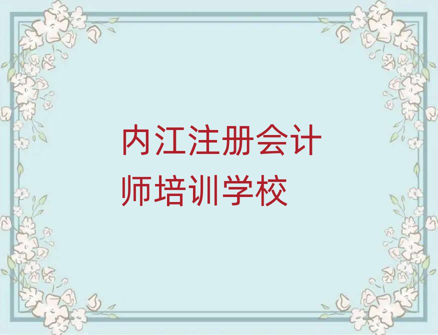 2025ڽעʦѵڱõ