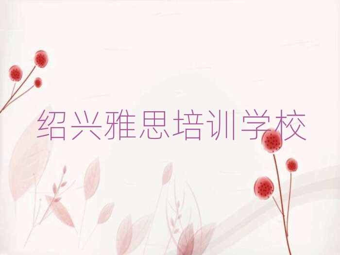 2025˼ѵһ