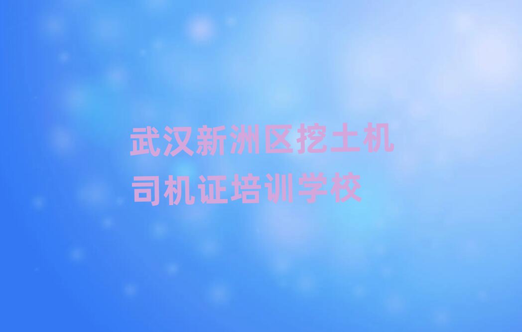 人ļ˾֤ѧУʮ