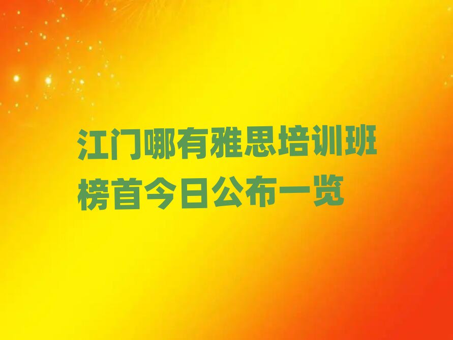 ˼ѵ׽չһ