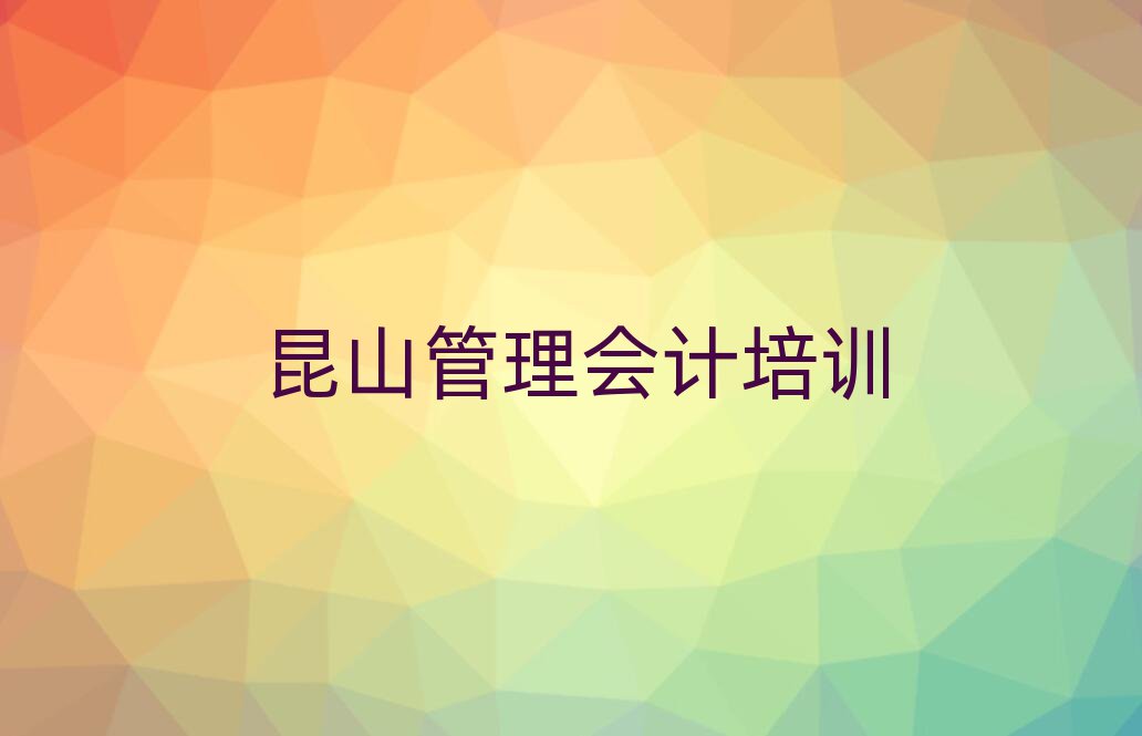 7ɽѧƵİһƼа