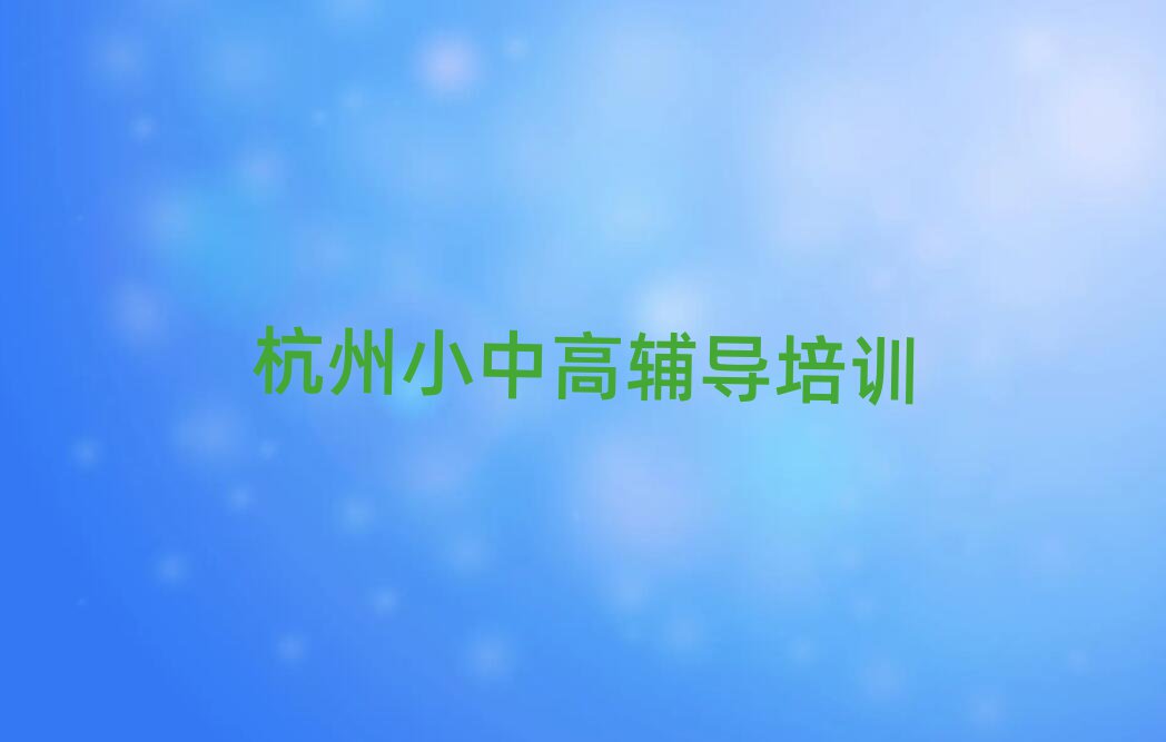 ݸеѵѧУĸһ