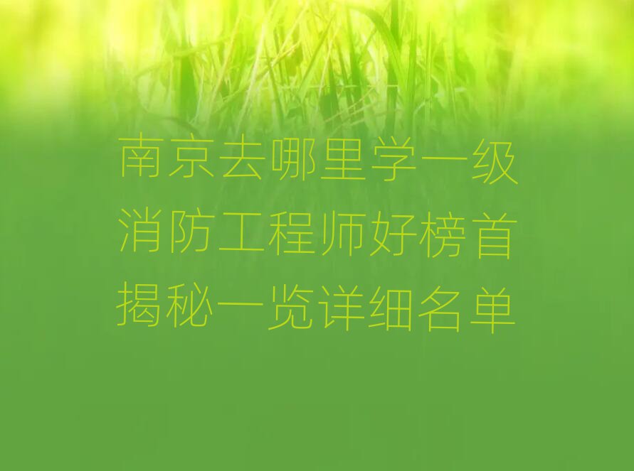 ϾһʦѵѧУ