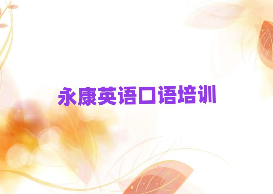 2025ѧӢʮ