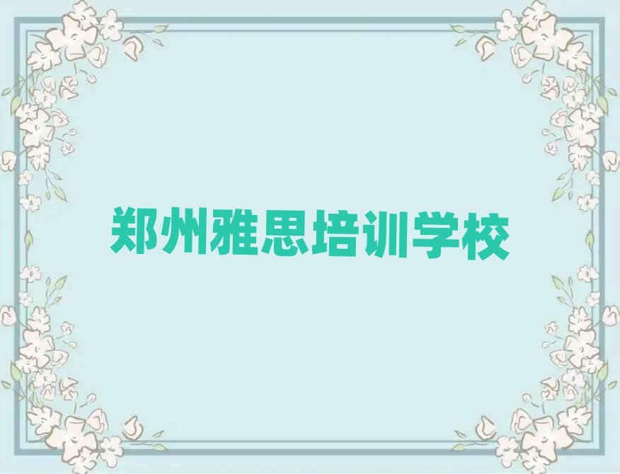 ֣˼ѵ