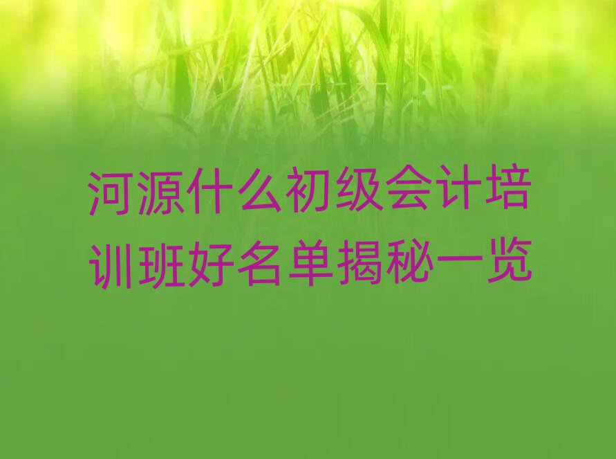 Դʲôѵһ