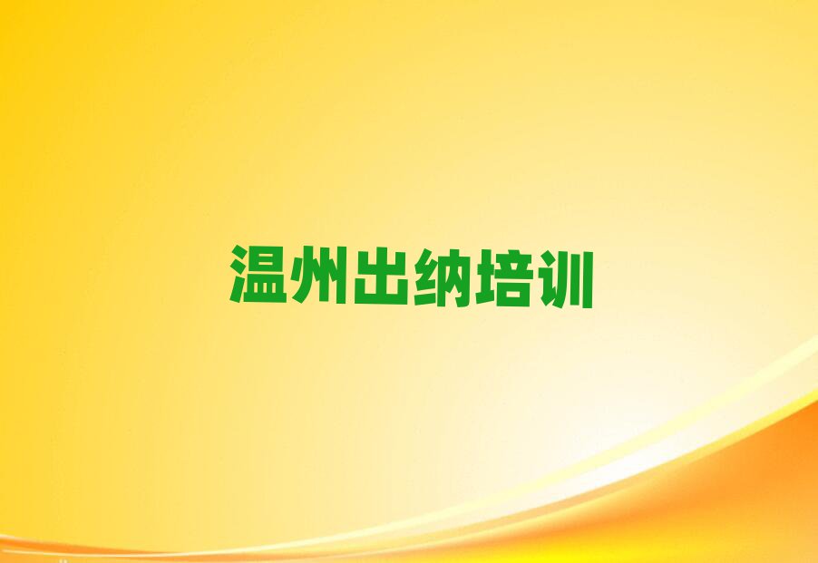 2025ݳʸѵȫһ
