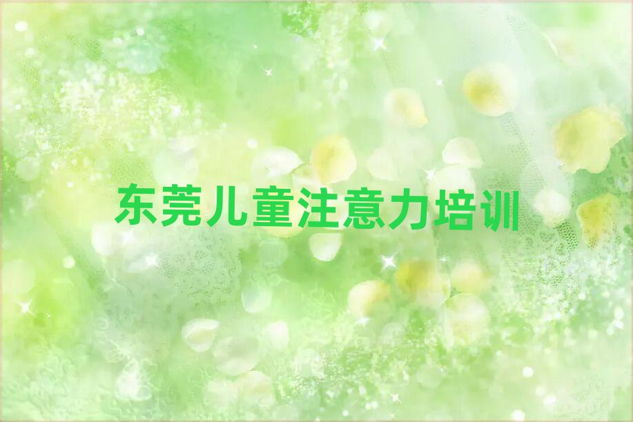 7¶ݸѧഺڽذ
