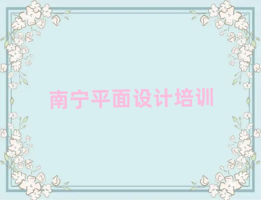 ƽѵǰʮ