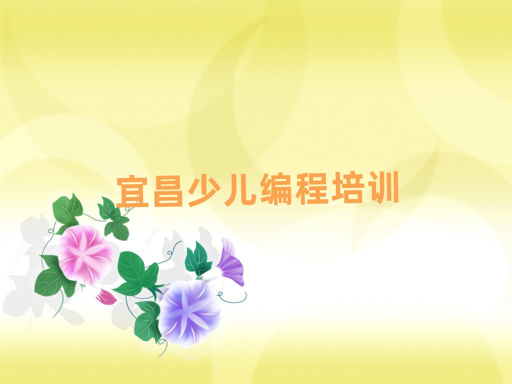 ˲ٶѵѧУ