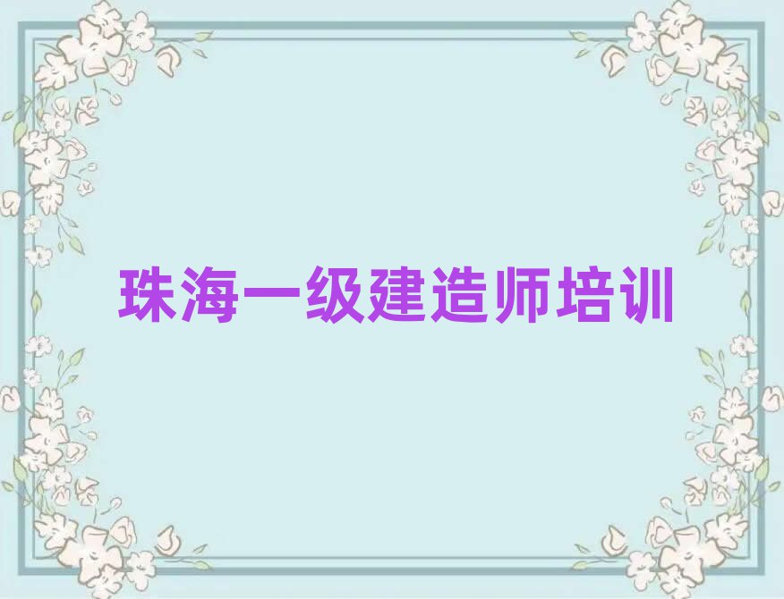 7麣ѧһʦǰʮ