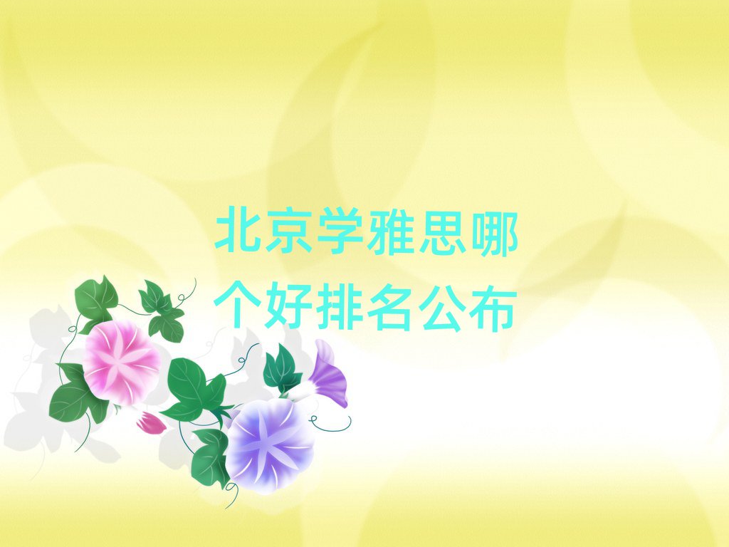 ѧ˼ĸ