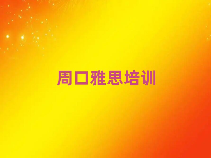 ܿڽ˼ѵڱаƼ
