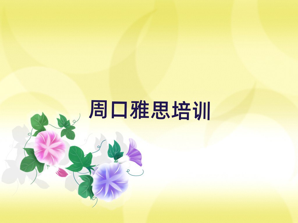 ܿڽ˼ѵڱаƼ