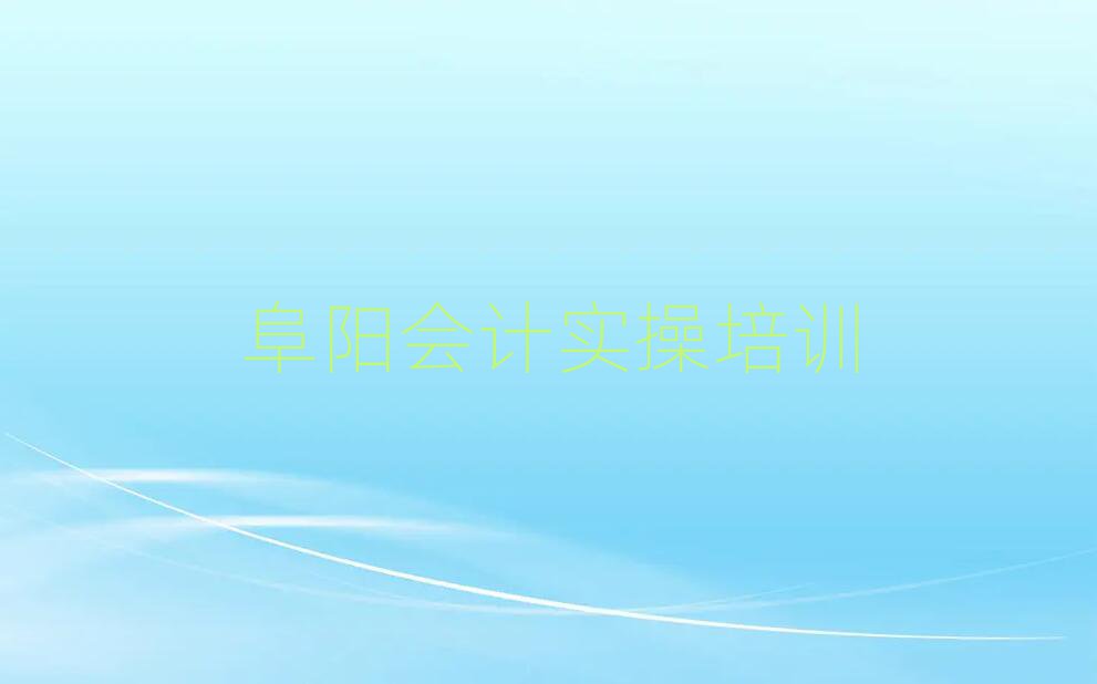 ̻˵ѧУǰʮ
