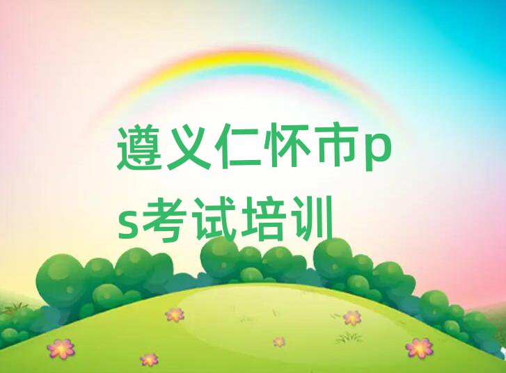 ʻpsѵ