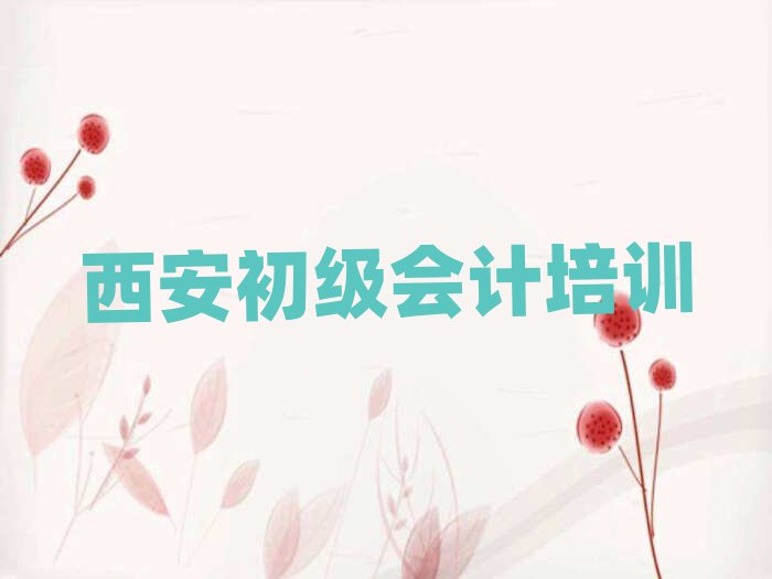 2025ѵҪǮѡһ