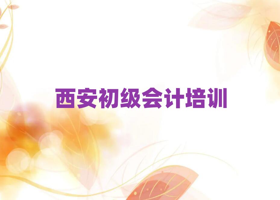2025ѵҪǮѡһ