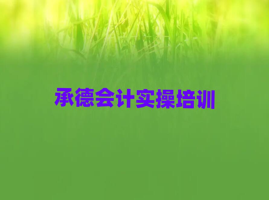 е»ʵѵӪһ