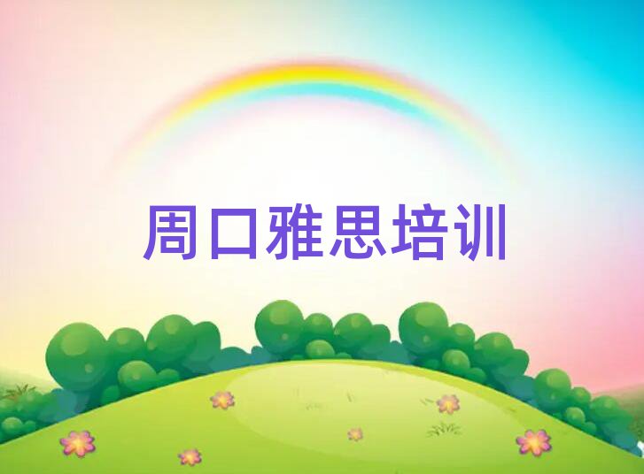 ܿѧ˼һ