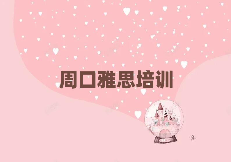 ܿѧ˼һ