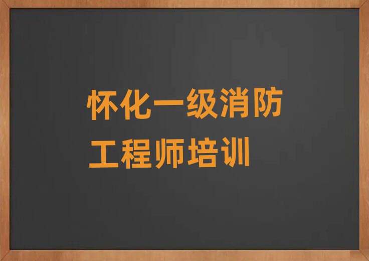 һʦ