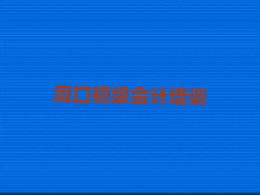 ܿڴĸѧУǰʮ