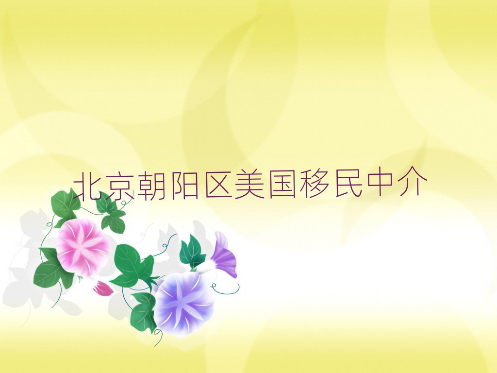 нշ