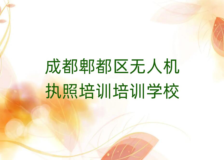 ɶۯ˻ִѵѵѧУ