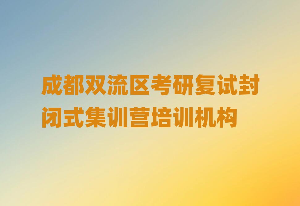 ɶ˫иԷʽѵӪѵļҺ