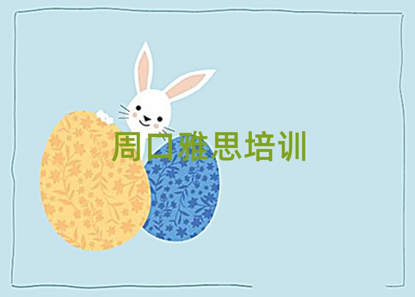 ܿڴѧ˼ĺѧУ
