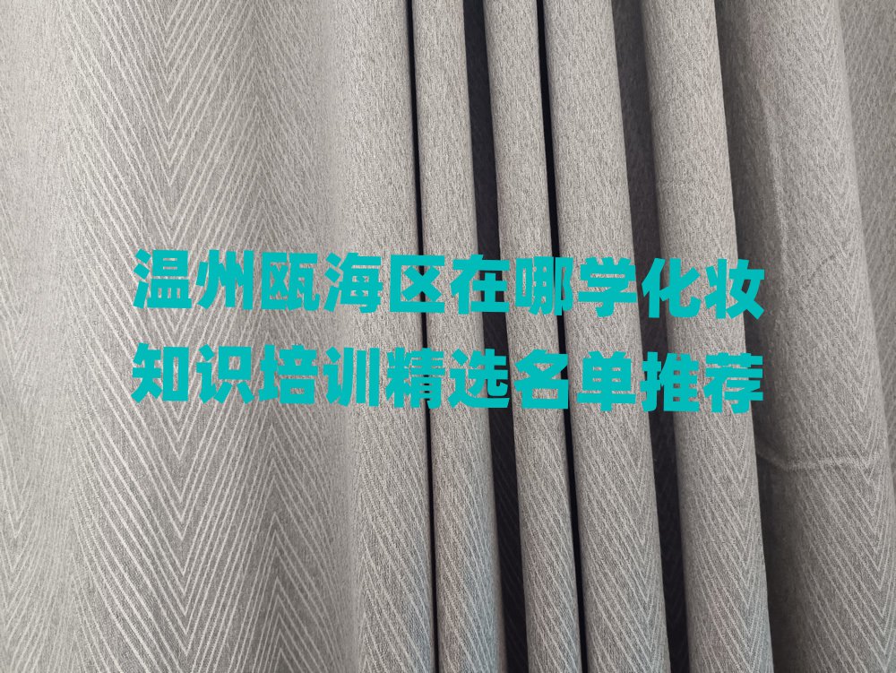 ױ֪ʶѵ