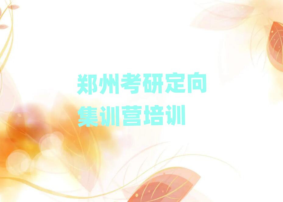 ֣ȥѧжѵӪѡһ