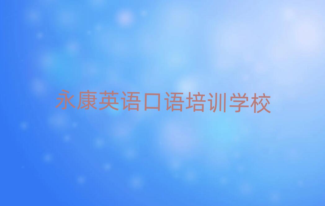 ѧӢʮ